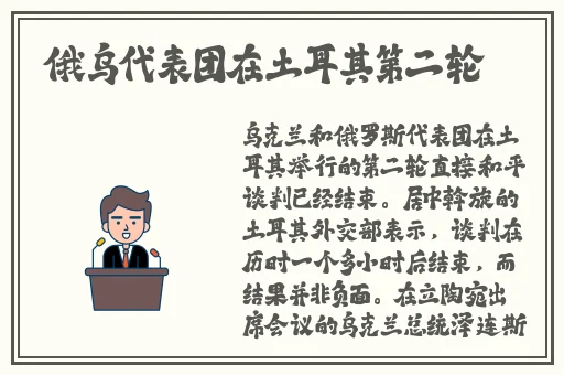 金银瓶4葡萄熟了